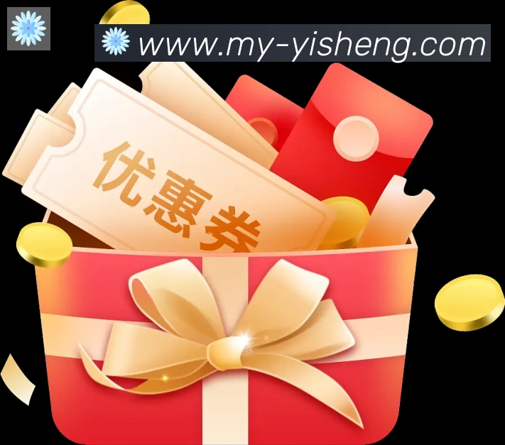 亿盛彩票平台品牌故事