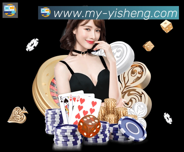 亿盛彩票平台荣誉